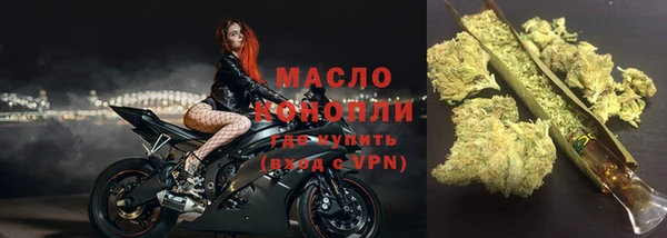 PSILOCYBIN Белокуриха